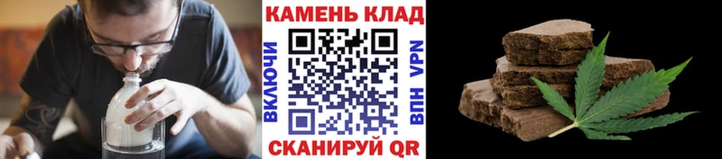 Гашиш гашик  Купить закладки  Полевской 