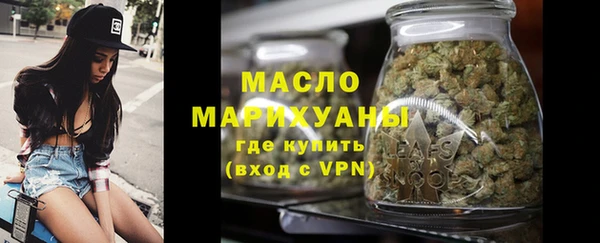 меф VHQ Белоозёрский