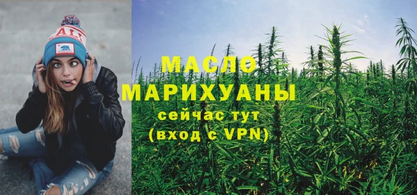 прущие крисы Богородицк