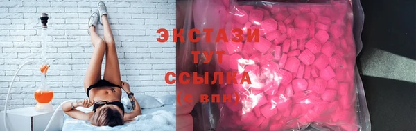 apvp Беломорск