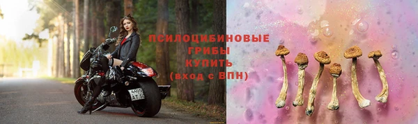 меф VHQ Белоозёрский