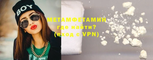 apvp Беломорск