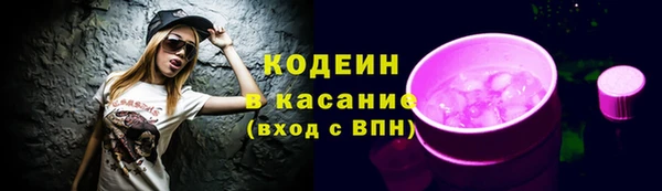 МДМА Богданович