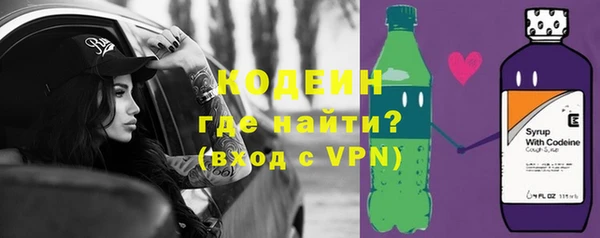 ешки Богородск