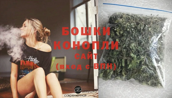 МДМА Богданович