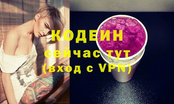 круглые Вяземский