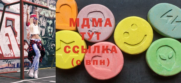 ешки Богородск