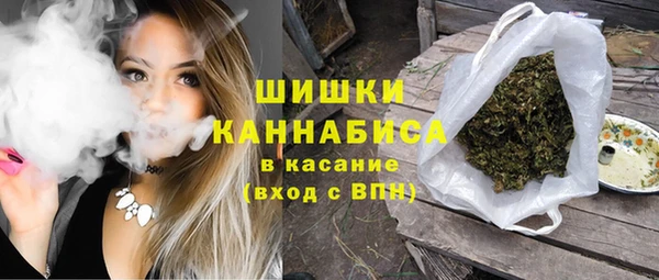 меф VHQ Белоозёрский