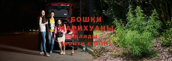 apvp Беломорск