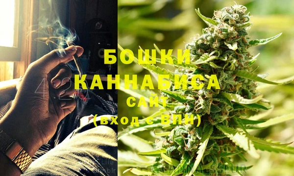 ешки Богородск