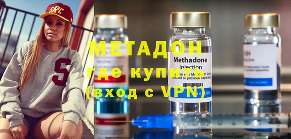 прущие крисы Богородицк