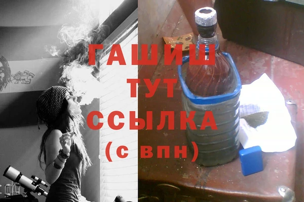 ешки Богородск