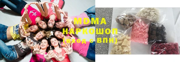 apvp Беломорск