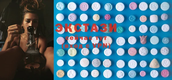 МДМА Богданович
