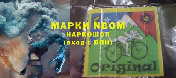 МДМА Богданович